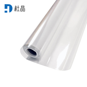 杜晶 DJ-QZ-3 墙面保护膜透明 静电不伤墙 白墙客厅餐厅护墙贴防水防脏墙纸