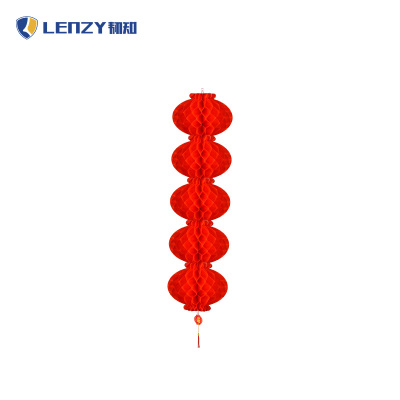 LENZY 韧知 灯笼 C30 个