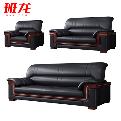 班龙沙发套装S123套