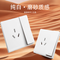 罗格朗 带开关16A空调插座 F6R/15/15CS 个