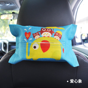 [补贴10%]车载纸巾盒挂式多功能遮阳板车用纸抽盒创意可爱卡通汽车抽纸盒 爱心象