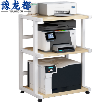 豫龙都 打印机置物架木质个