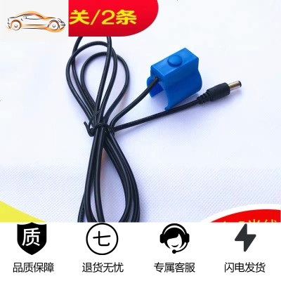 [补贴10%]逆变器手按开关三线防水手捏式树脂款触点纯铜升压器电子机头配件 DC一体式手按开关[2条] 220V