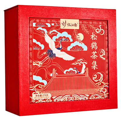 忆江南茶叶礼盒铁观音大红袍金骏眉正山小种组合茶叶270g