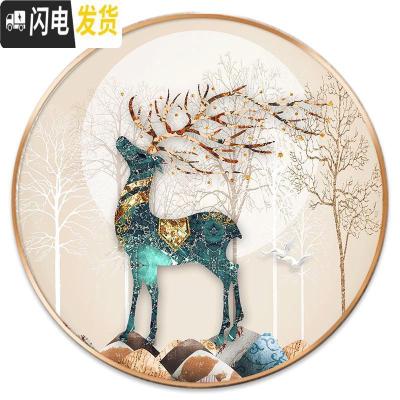 三维工匠十字绣2019新款发财鹿小幅客厅玄关5D钻石画满钻客厅 50*50厘米[满钻]钻量多送30+29种颜色-送工具