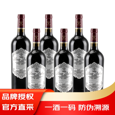 路易拉菲(LOUIS LAFON) 家族珍藏2008干红葡萄酒 750ml 六支