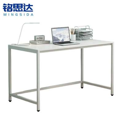 铭思达书桌学习桌