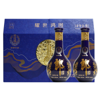 郎酒 青花郎耀世鸿图礼盒 53度500mL*2瓶酱香型白酒