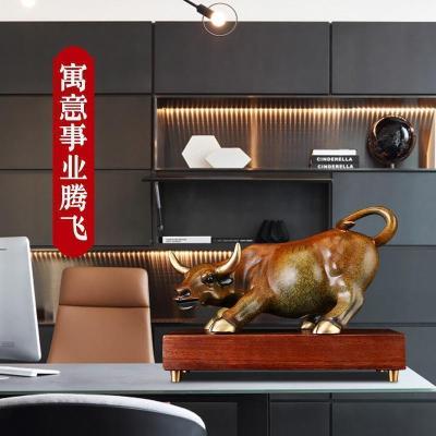 美帮汇全铜牛摆件华尔街牛铜牛办公室公司前台装饰开业乔迁礼品