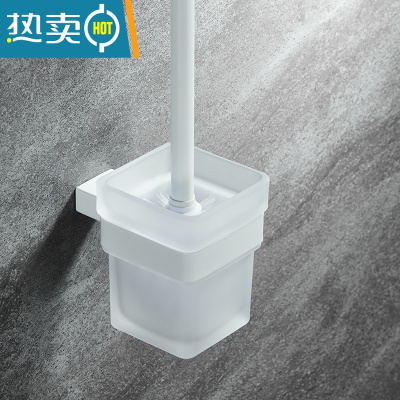 敬平白色浴巾架304不锈钢毛巾架纸巾架 卫生间置物架浴室五金挂件 马桶刷浴室置物架