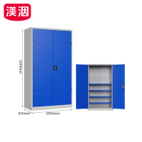 渼洇 五金工具柜 通门带网 台