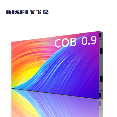 飞显 LED显示屏COB倒装室内全彩P0.9无缝拼接大屏幕广告会议室监控直播屏100*100cm FX-P0.9COB