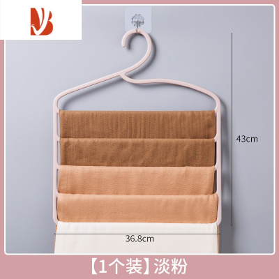 三维工匠宿舍衣柜裤子多层裤架收纳器家用裤夹子衣架裤子整理挂架