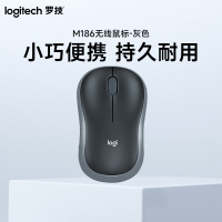 罗技(Logitech)M186无线办公鼠标 笔记本电脑便携USB接口 时尚舒适办公鼠标-灰色
