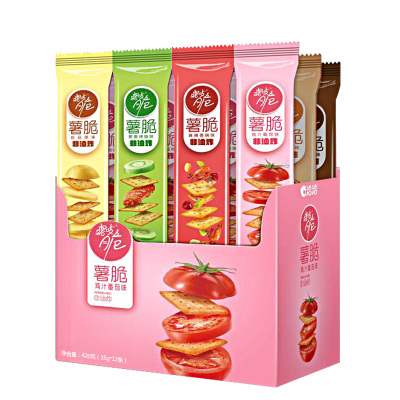 洽洽喀吱脆薯片珍品原味35g*6包嘎吱脆薯脆办公室网红零食小吃休闲食品大礼包批发