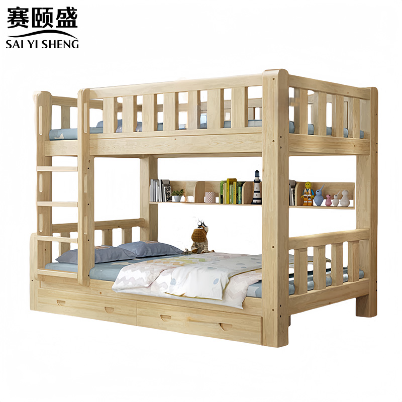 赛颐盛双层床2000*900*1700mm张