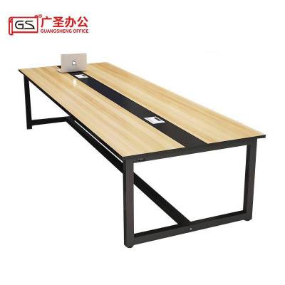 GS广圣 4.8米会议桌开会桌培训桌XH0648 张