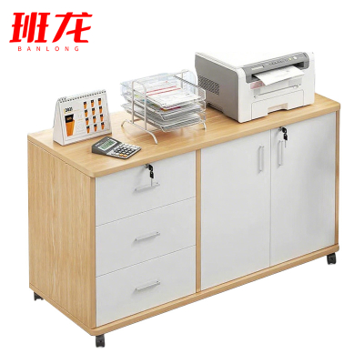 班龙桌下收纳柜三抽两门台