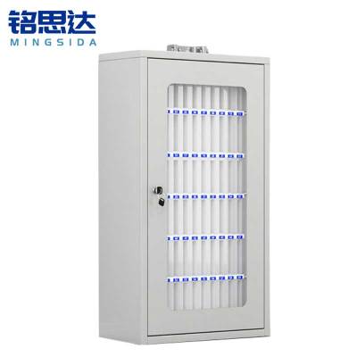 铭思达手机保管箱72位个