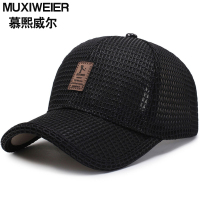 帽子男新品2019夏季户外棒球帽女士防晒遮阳帽网眼鸭舌帽透气太阳帽