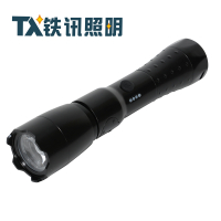 铁讯照明TX-8340多功能工作灯套