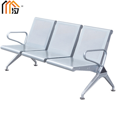 汐 机场椅三人个