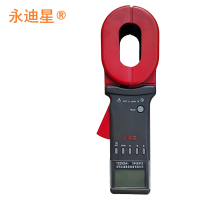 永迪星 钳形电阻测试仪 YD2000A+