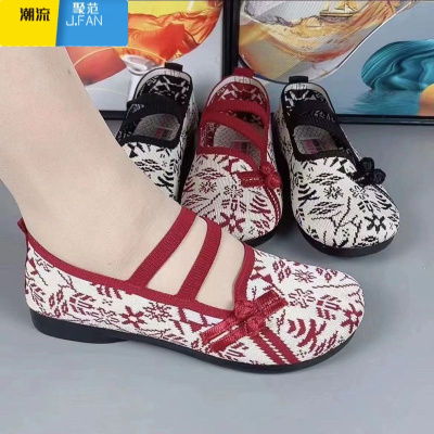 聚范新款女透气妈妈鞋一脚蹬软底防滑民族风中老年单鞋