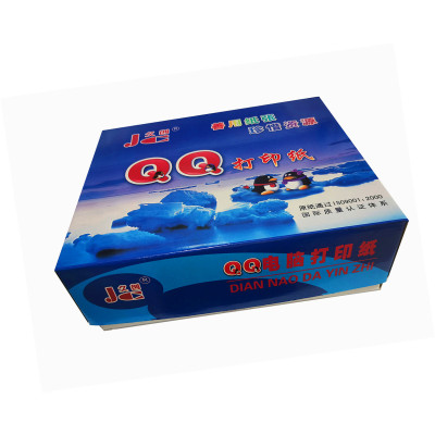 久创120-3彩色电脑打印纸