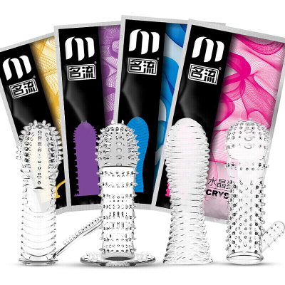 名流男用水晶大颗粒狼牙套4只男士阴茎套加粗加长套男性系列男人穿戴式空心假阳具套增大延时器具夫妻性生活情趣玩具成人性用品