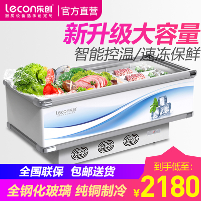 乐创(lecon)冷冻平岛柜商用卧式冰柜饮料雪糕冰淇淋展示柜速冻柜超市冰箱海鲜1.2米单压363LC-DG商用冷藏展示柜