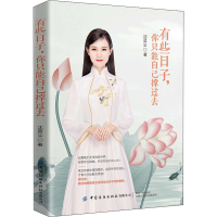 音像有些子,只能自己撑过去沈莫尘