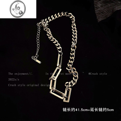 JiMi钛钢不掉色项链女款欧美潮嘻哈锁骨链轻奢小众设计高级感配饰男生