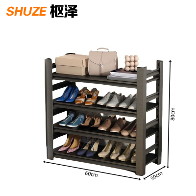 枢泽 落地金属鞋架 60*30*80cm 组