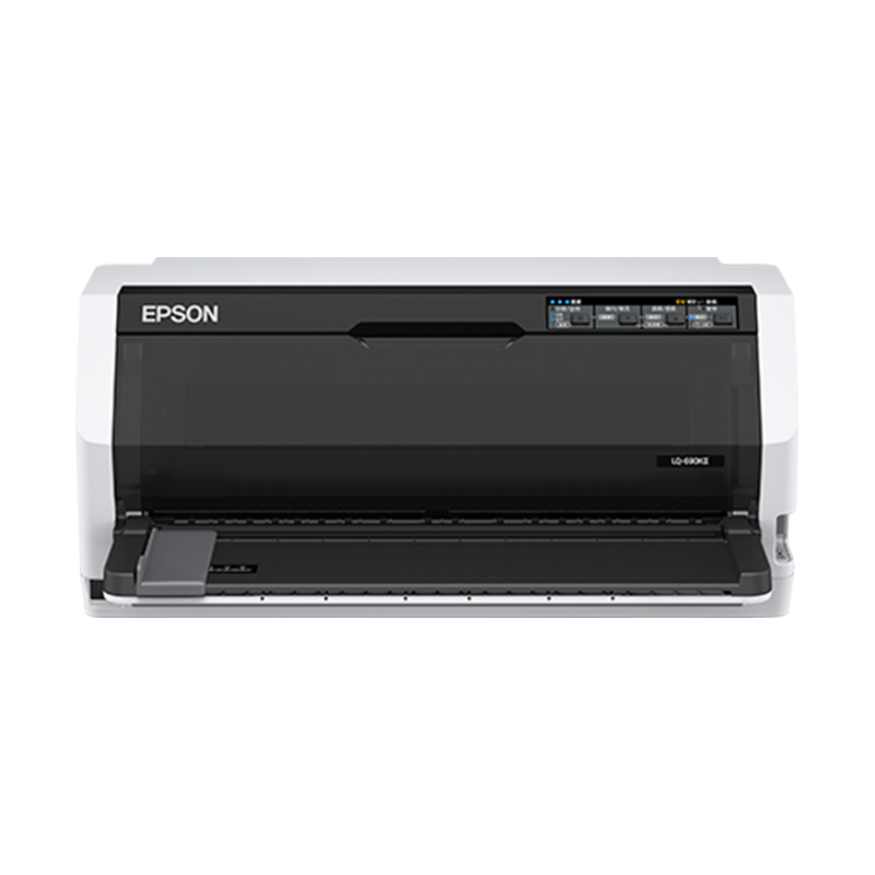 爱普生(EPSON) LQ-680KIII 106列平推证卡针式打印机 (LQ-680KII升级型)