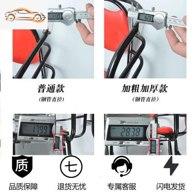 [补贴10%]自行车儿童座椅雨棚加厚山地车宝宝安全椅加高后置电动车小孩后座