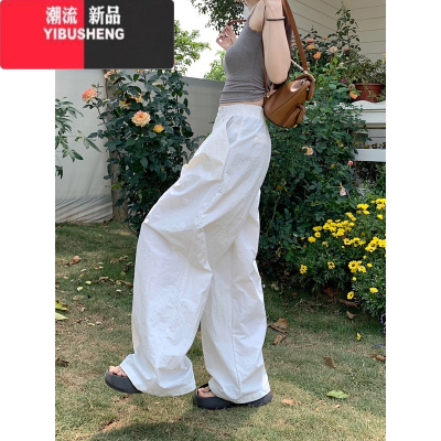 YIBUSHENG慵懒风白色阔腿裤女季新款小个子高腰宽松休闲裤直筒拖地长裤子