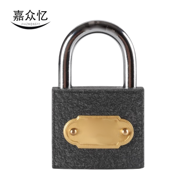 嘉众忆 长梁锁38mm JZY-38 把