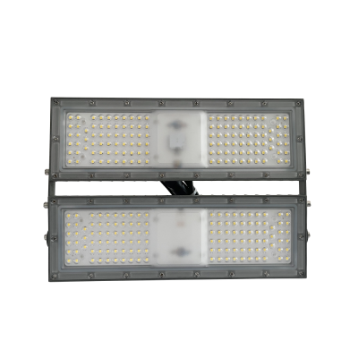 奔冲 应急LED紧凑型壁灯 BC286 50W 银白