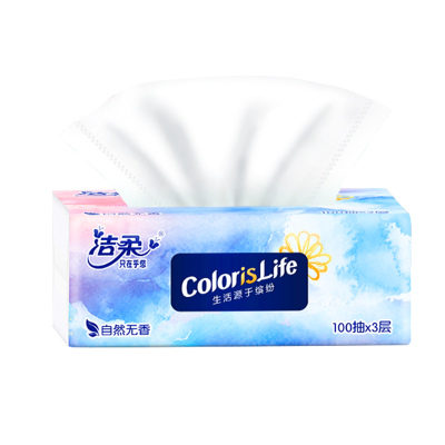 [补贴10%]缤纷抽纸无香纸巾大包可湿水餐巾纸家用整箱实惠装面巾纸抽