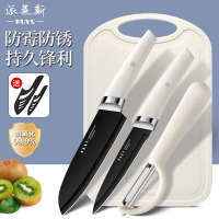 水果刀家用不锈钢商用切瓜果西瓜专用学生宿舍小刀子削皮刀具8138P