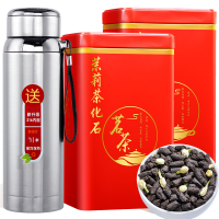 茉莉碎银茶化石云南古树茶熟普洱茶熟茶特级茶叶黑茶500g