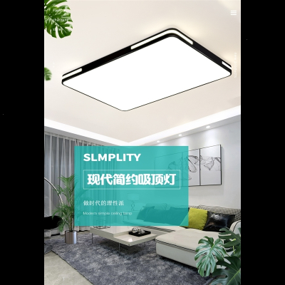 吸顶灯 超薄创意北欧客厅灯具古达简约现代厨房阳台走廊卧室灯