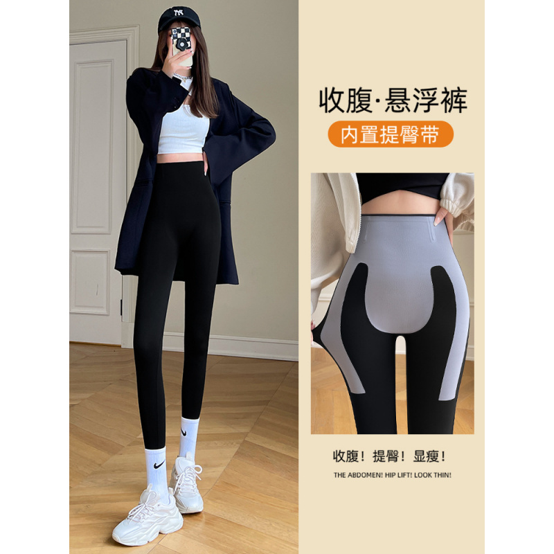 鲨鱼裤女春秋新款紧身瑜伽薄款大码芭芘小个子悬浮外穿打底裤