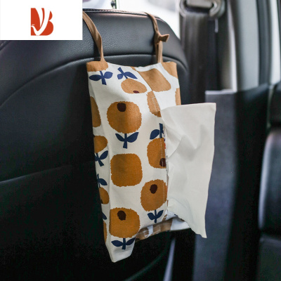 三维工匠丹麦设计田园风纸巾袋车载椅背抽纸包布艺可爱家用纸巾盒挂式车用 带挂绳-黄白花朵