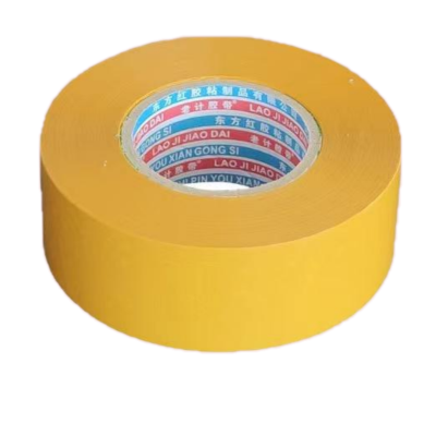 老计胶带 黄胶带 45 卷 胶粘