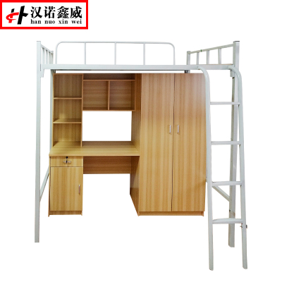 汉诺鑫威双层铁架床学生宿舍上下铺单人床 钢制木板多功能上床下桌公寓床[工厂现做 7天内发货]