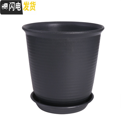 三维工匠仿陶瓷塑料花盆大号加厚阳台绿植创意绿萝盆栽多肉盆 送托盘 高款灰黑色 2号[口径18cm]花盆容器