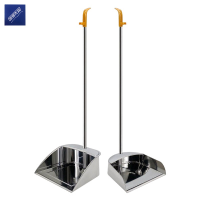 安居先森不锈钢垃圾铲长杆铁簸箕垃圾斗 矮款银色