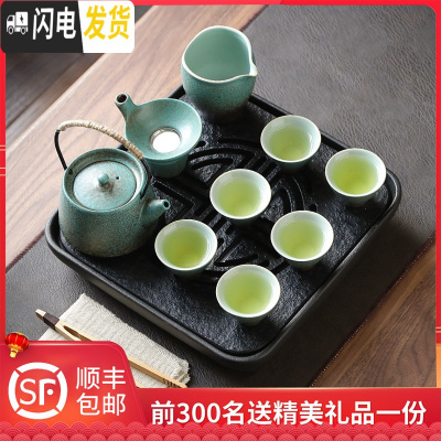 三维工匠禅意日式功夫茶具套装家用办公室会客厅小套茶壶茶杯整套复古 孔雀蓝-提梁壶10件套+乌金石正方盘(容量1000